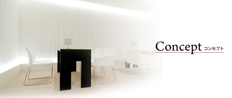 Concept 村井メガネ店のショップコンセプト