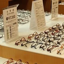 ３プライスのお買得セットメガネ
