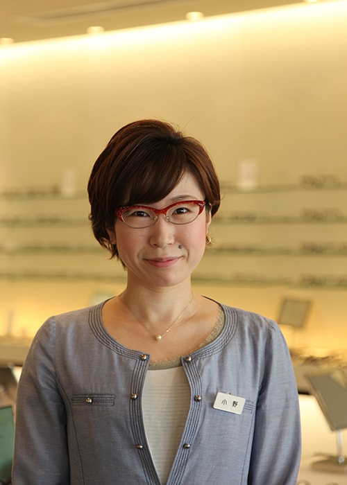 小野 さおり